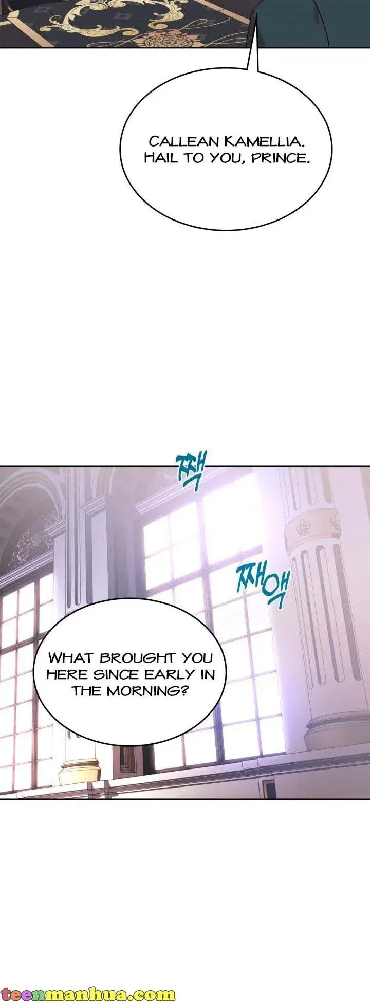 The End of this Fairy Tale is a Soap Opera Chapter 8 – Page 43