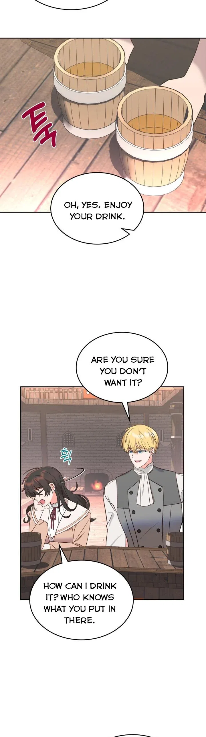 The End of this Fairy Tale is a Soap Opera Chapter 7 – Page 22