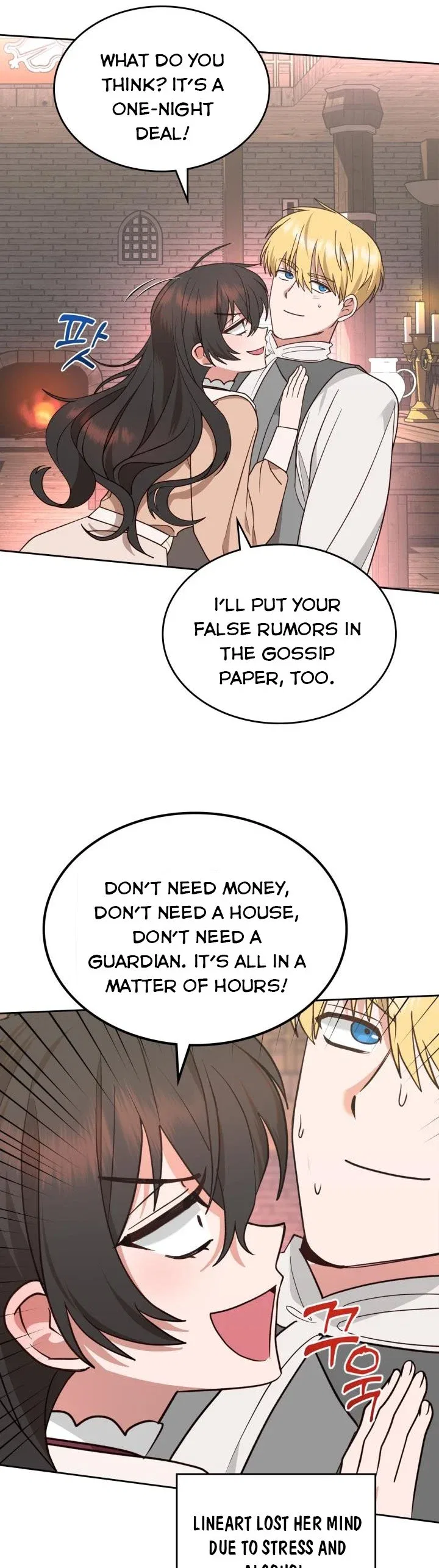The End of this Fairy Tale is a Soap Opera Chapter 7 – Page 40