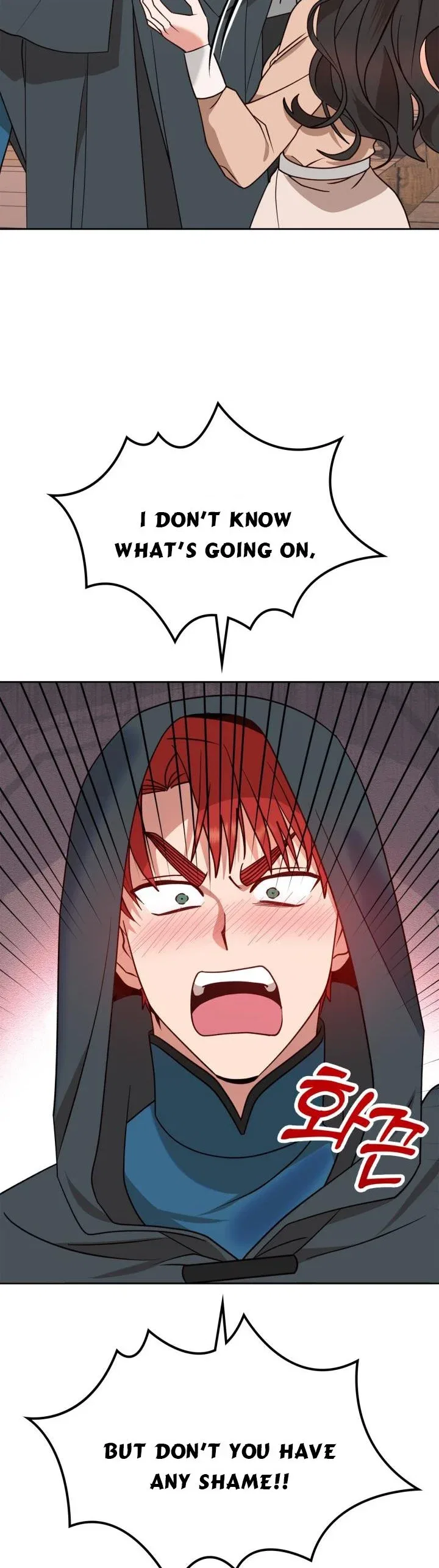 The End of this Fairy Tale is a Soap Opera Chapter 7 – Page 42