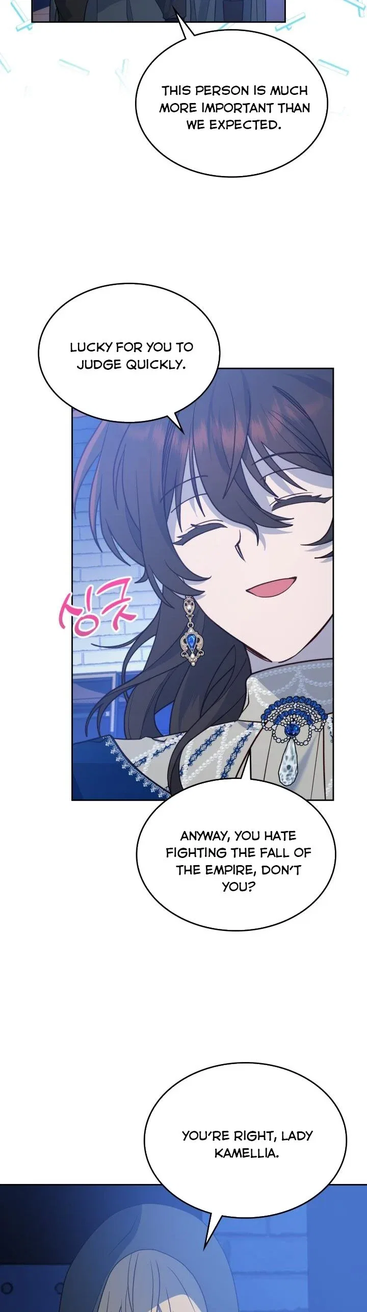 The End of this Fairy Tale is a Soap Opera Chapter 6 – Page 12