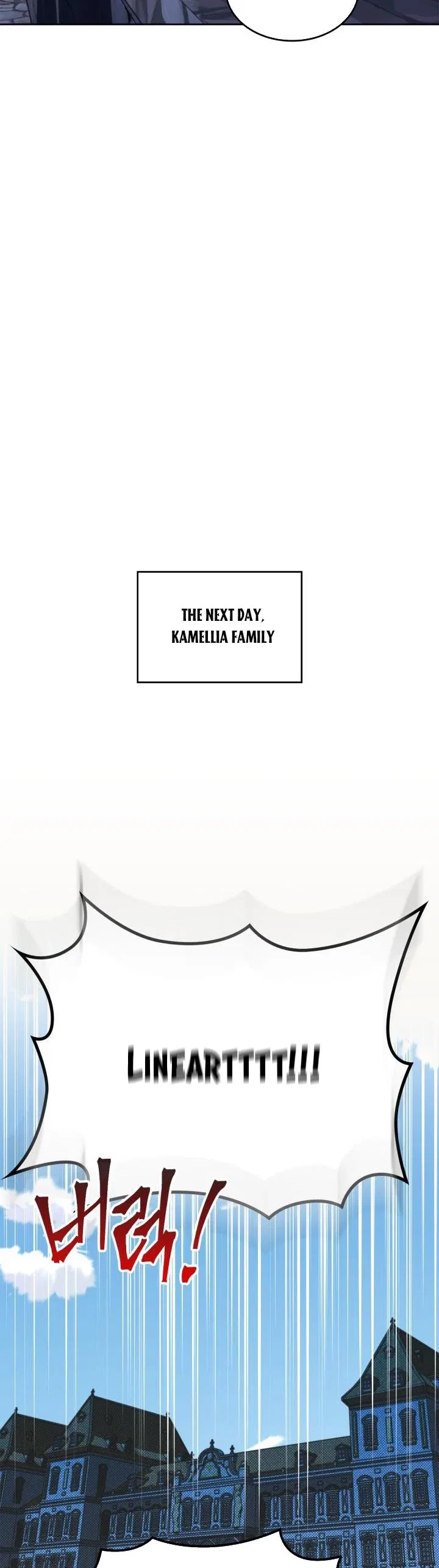 The End of this Fairy Tale is a Soap Opera Chapter 6 – Page 25