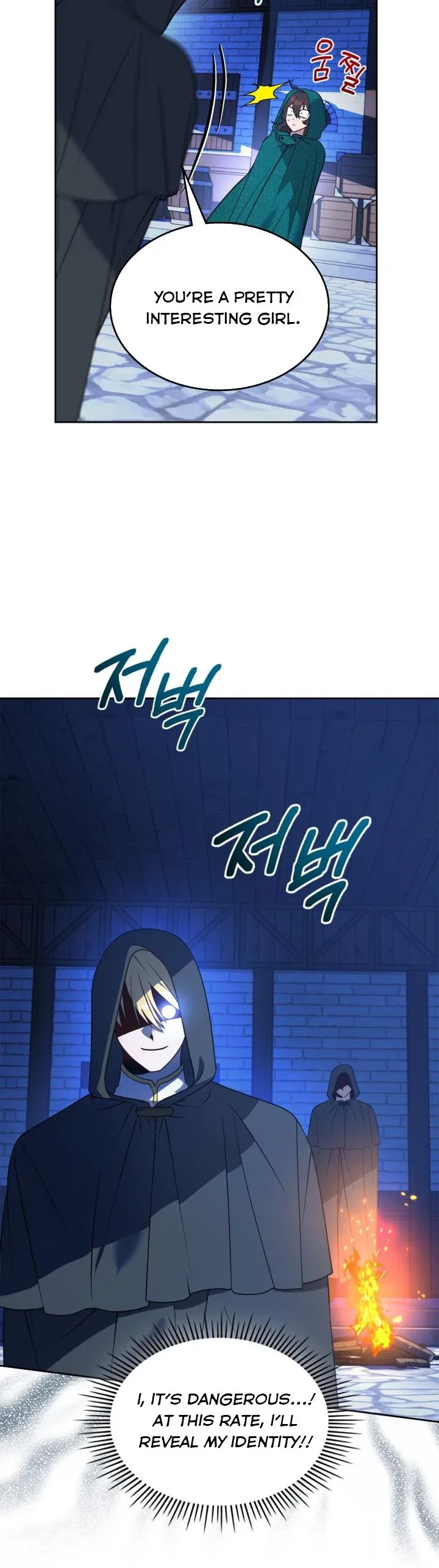 The End of this Fairy Tale is a Soap Opera Chapter 5 – Page 15
