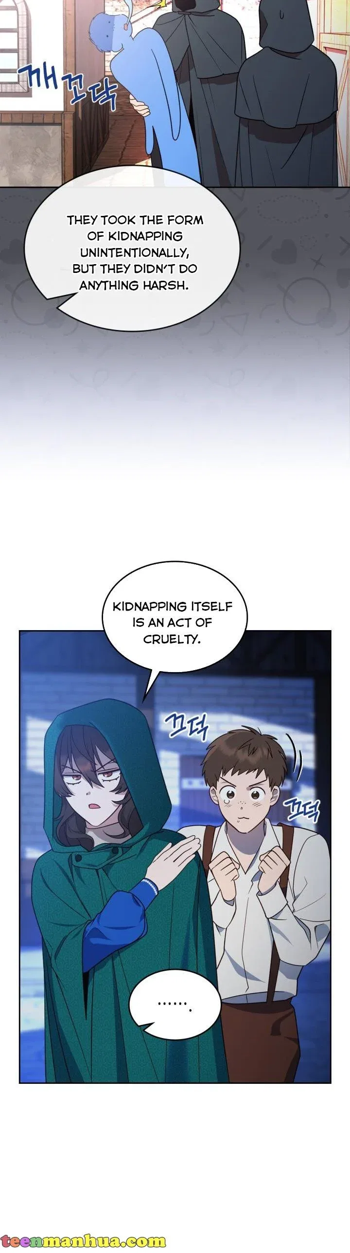 The End of this Fairy Tale is a Soap Opera Chapter 5 – Page 27