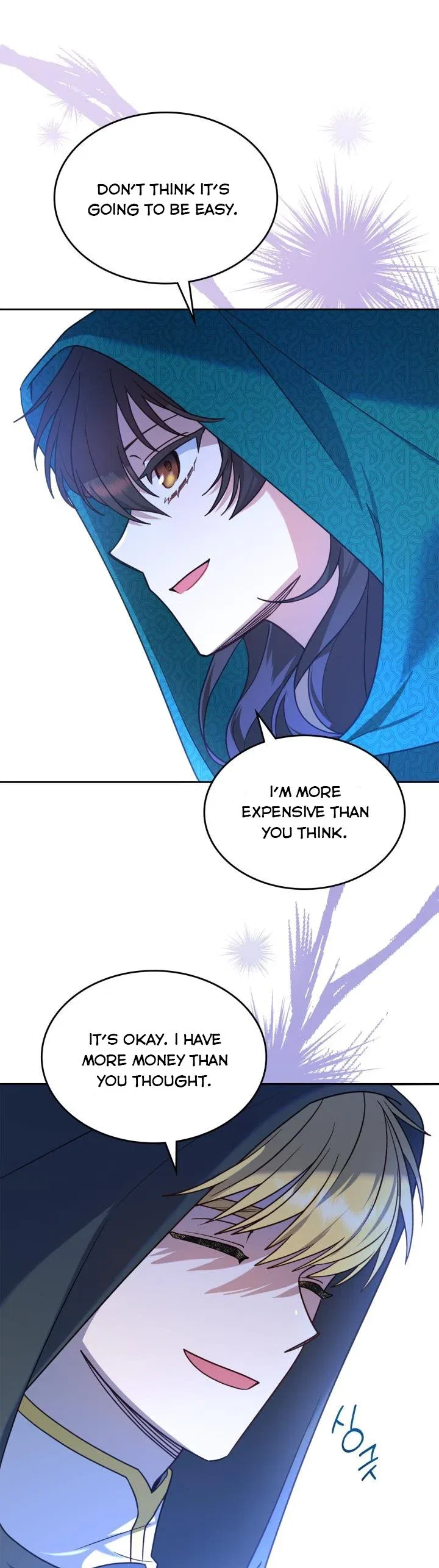 The End of this Fairy Tale is a Soap Opera Chapter 5 – Page 29