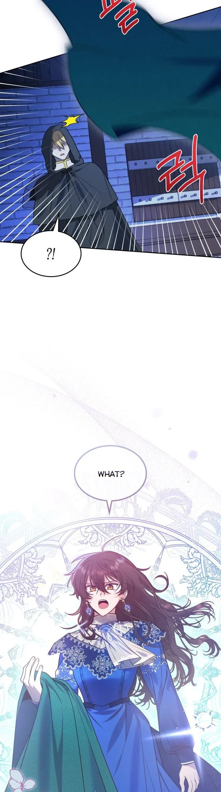 The End of this Fairy Tale is a Soap Opera Chapter 5 – Page 33