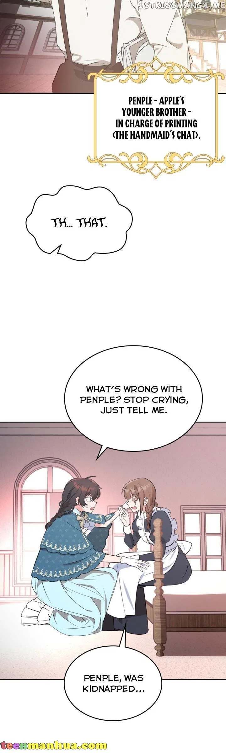 The End of this Fairy Tale is a Soap Opera Chapter 4 – Page 41