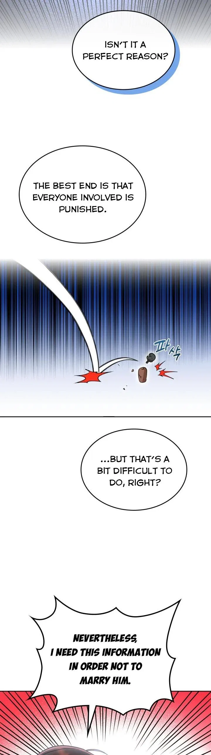 The End of this Fairy Tale is a Soap Opera Chapter 3 – Page 12