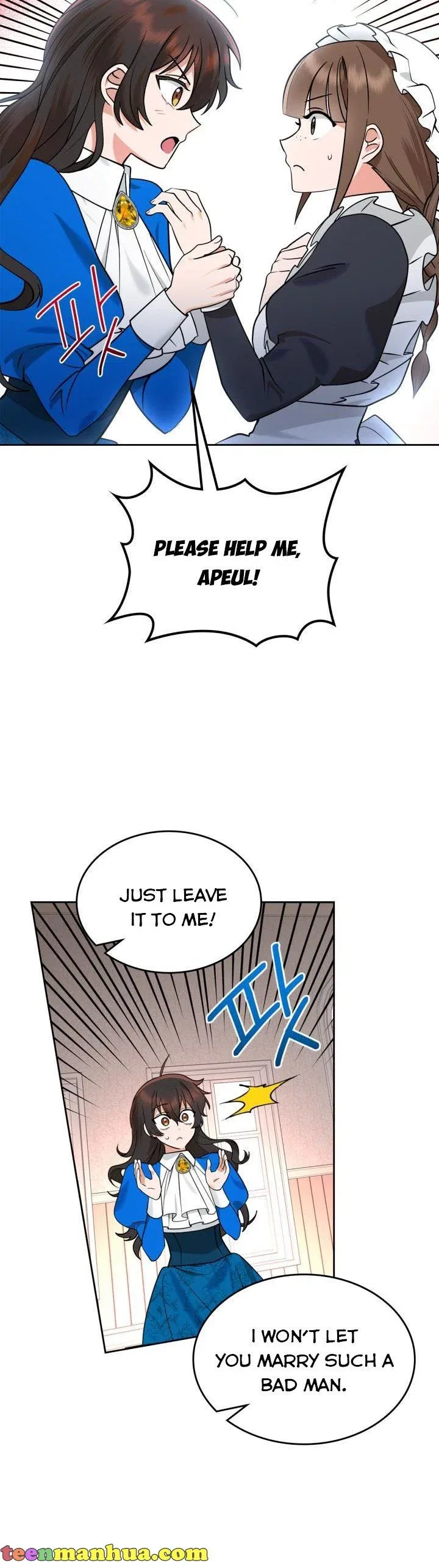 The End of this Fairy Tale is a Soap Opera Chapter 3 – Page 13