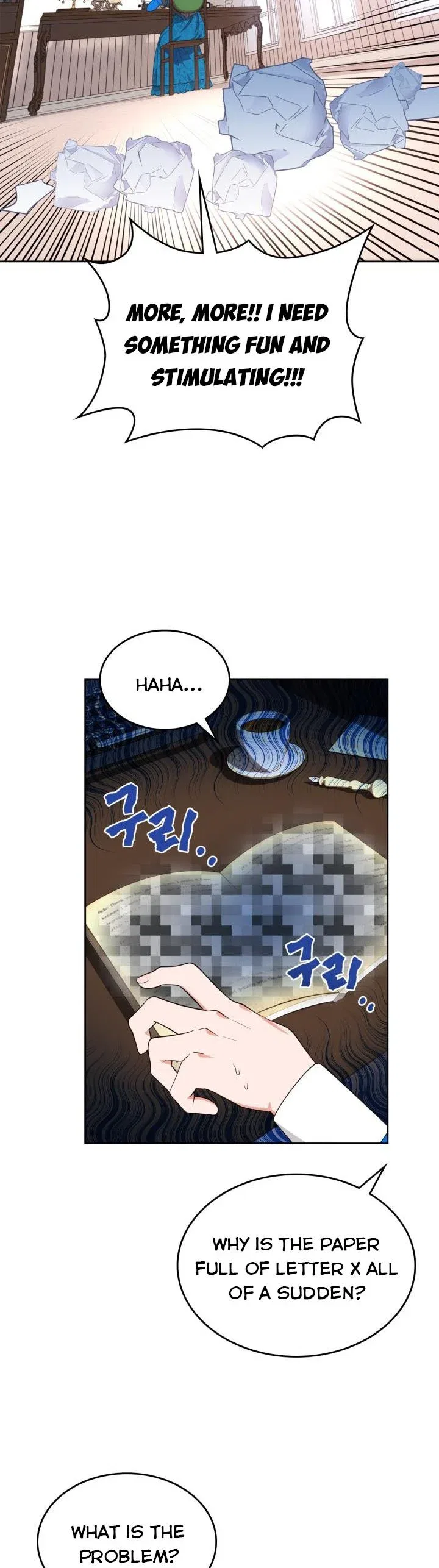 The End of this Fairy Tale is a Soap Opera Chapter 3 – Page 17