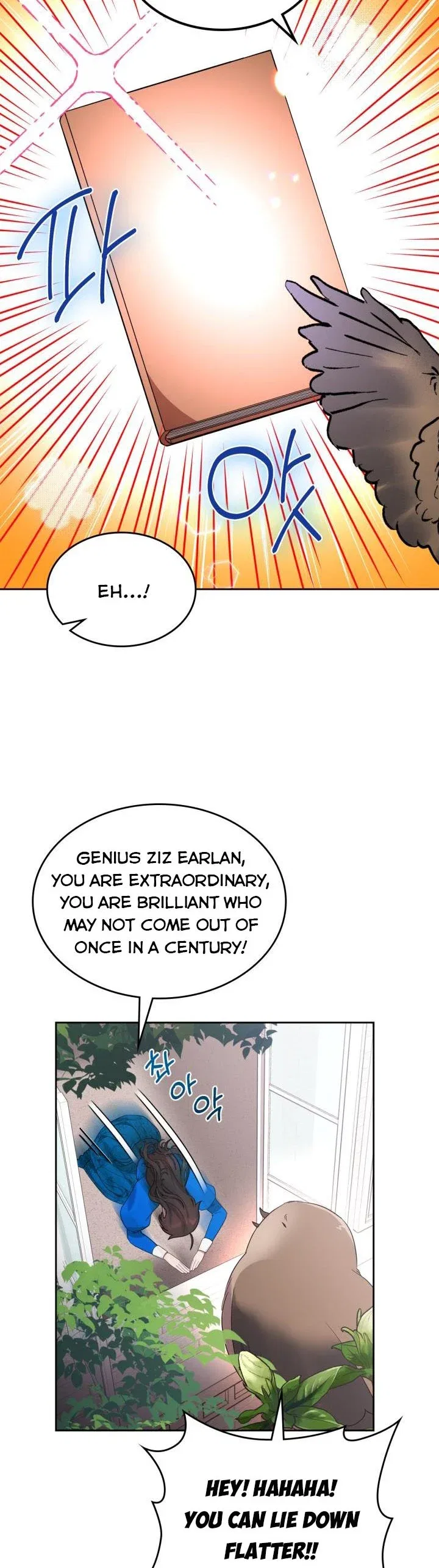 The End of this Fairy Tale is a Soap Opera Chapter 3 – Page 23