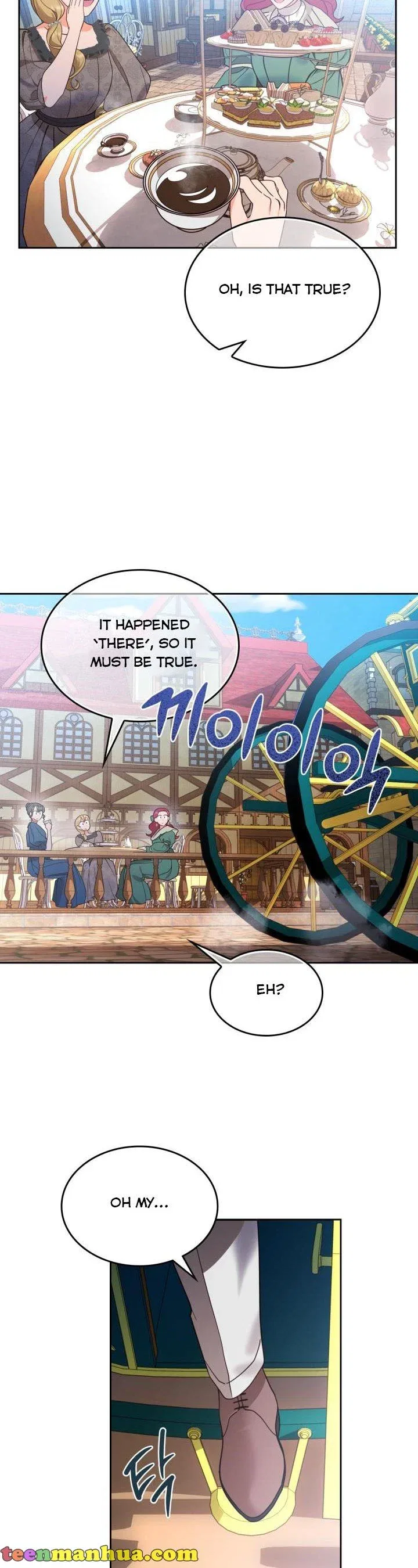 The End of this Fairy Tale is a Soap Opera Chapter 2 – Page 2