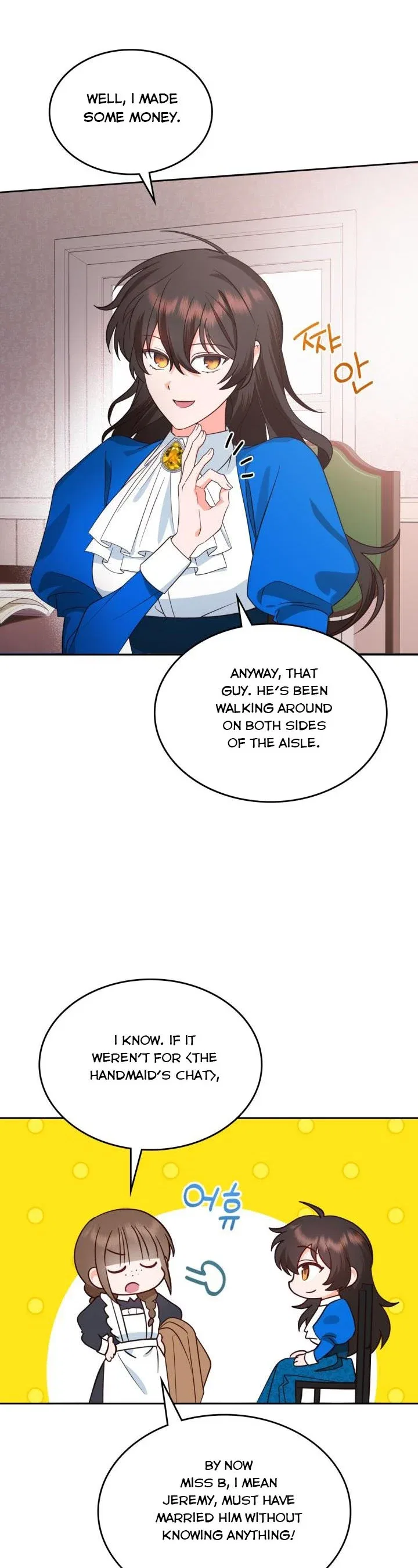 The End of this Fairy Tale is a Soap Opera Chapter 2 – Page 22