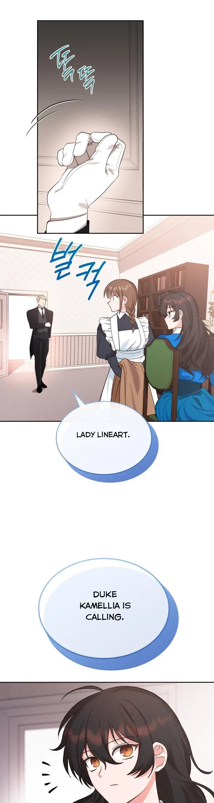 The End of this Fairy Tale is a Soap Opera Chapter 2 – Page 32