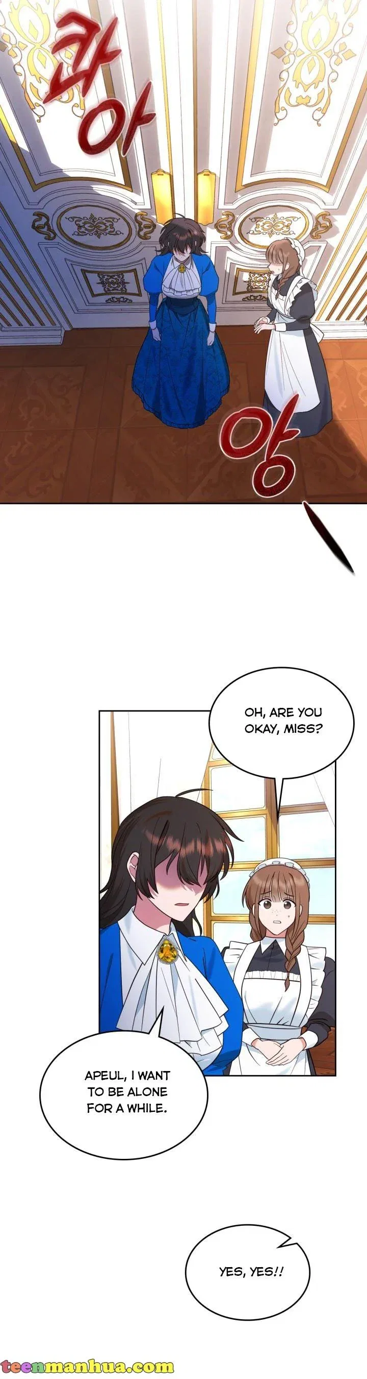The End of this Fairy Tale is a Soap Opera Chapter 2 – Page 47