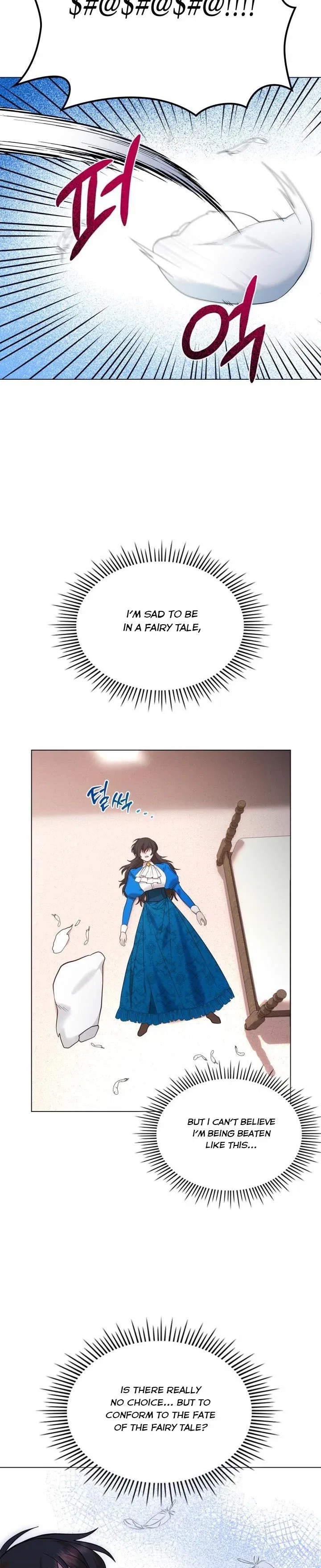 The End of this Fairy Tale is a Soap Opera Chapter 2 – Page 50