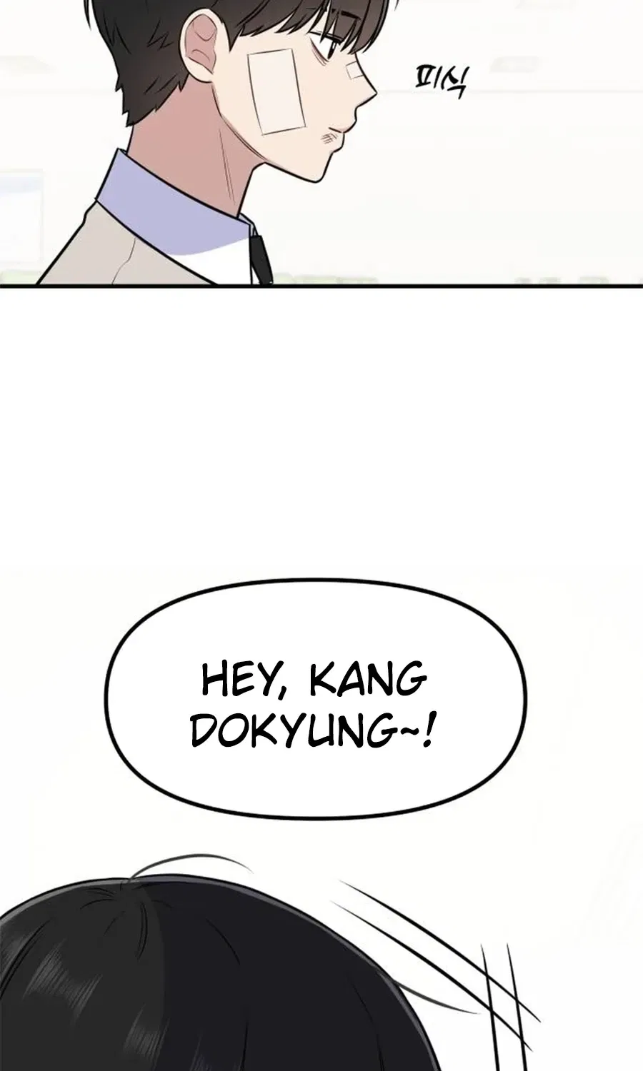 Jiyujiyo Chapter 5 – Page 23