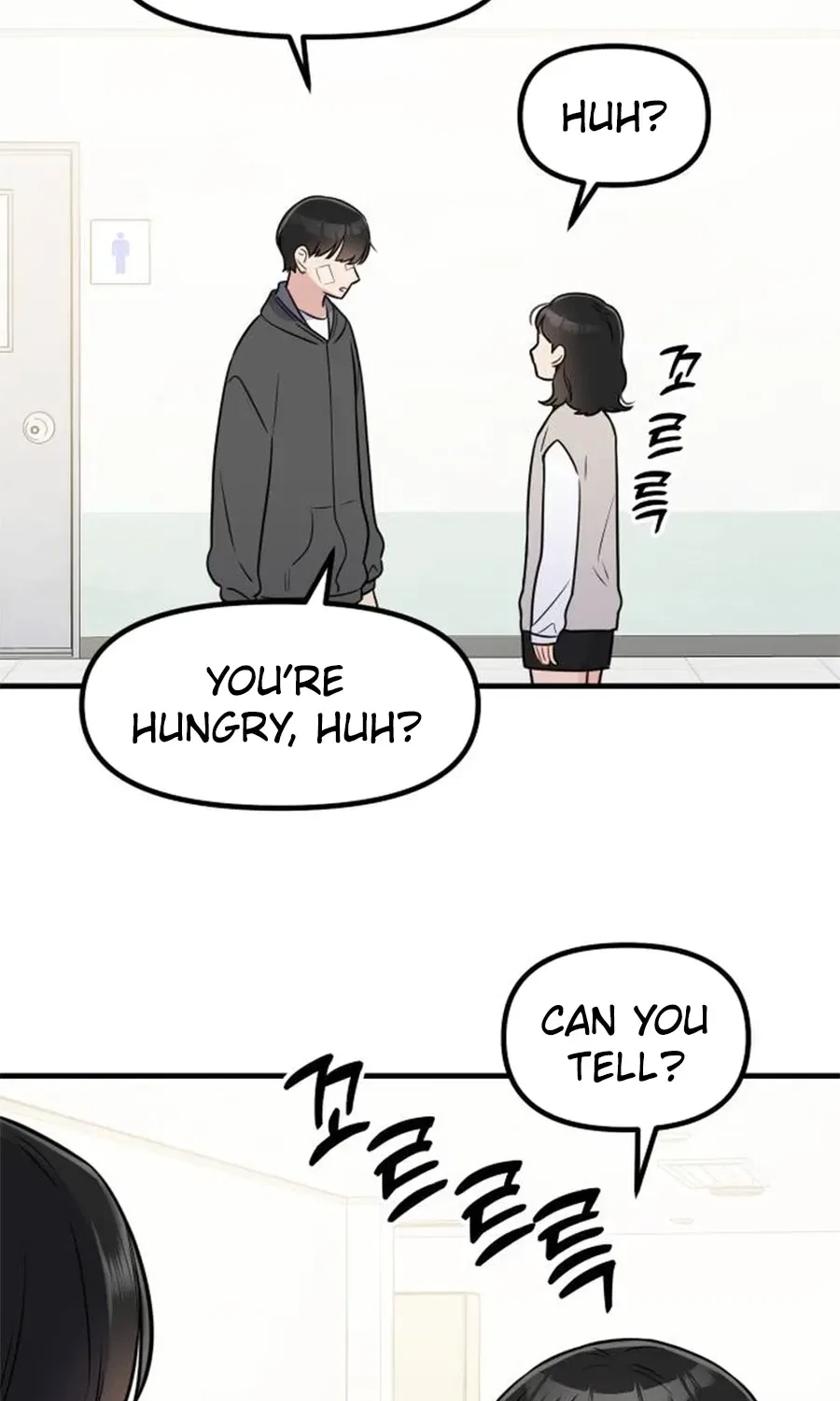 Jiyujiyo Chapter 5 – Page 62