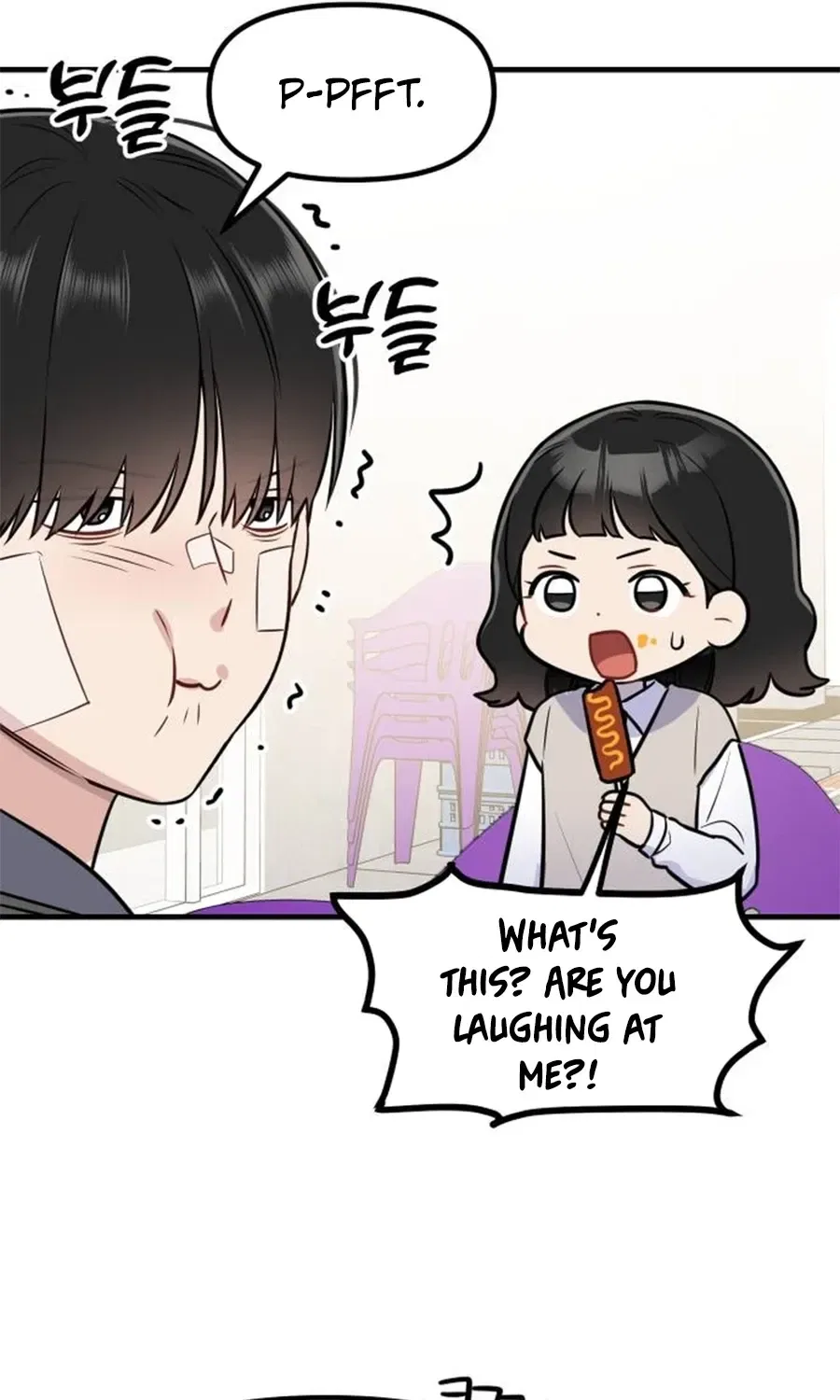 Jiyujiyo Chapter 5 – Page 75