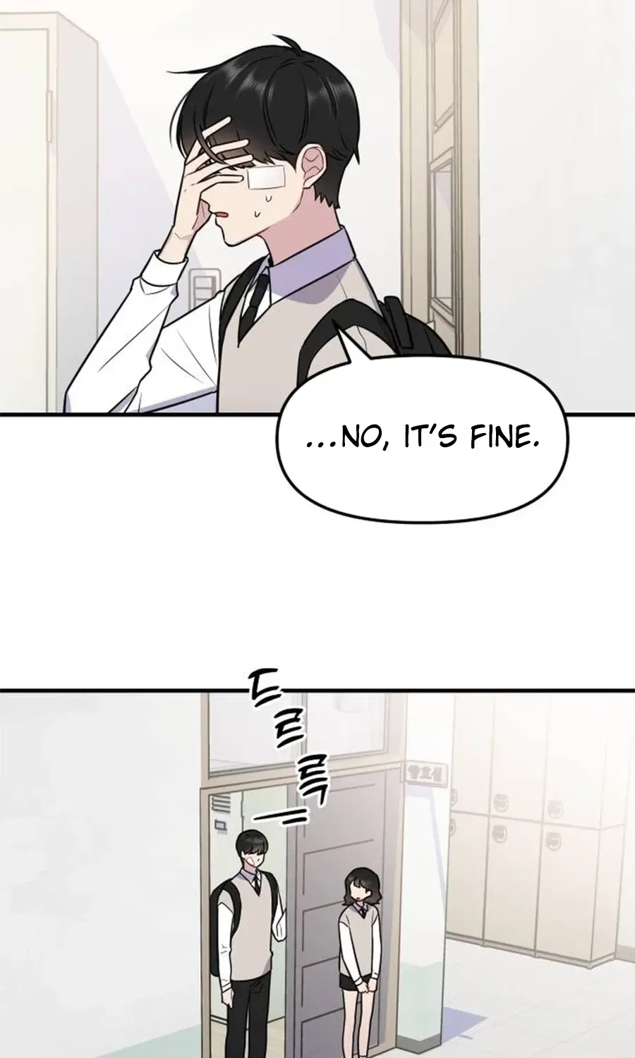 Jiyujiyo Chapter 4 – Page 8