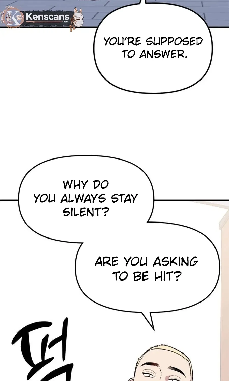 Jiyujiyo Chapter 4 – Page 31