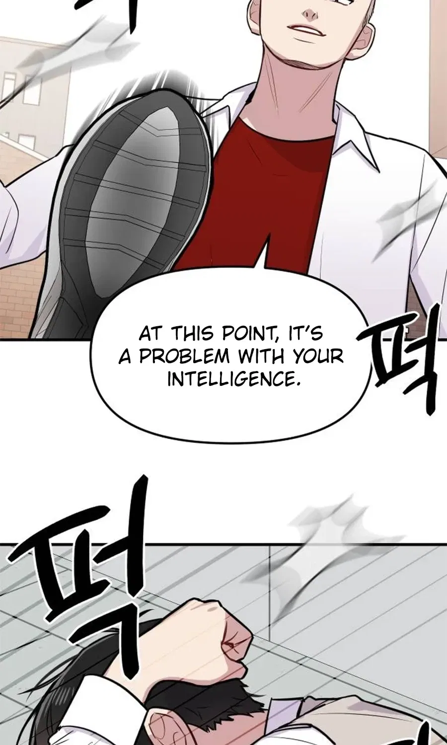Jiyujiyo Chapter 4 – Page 32