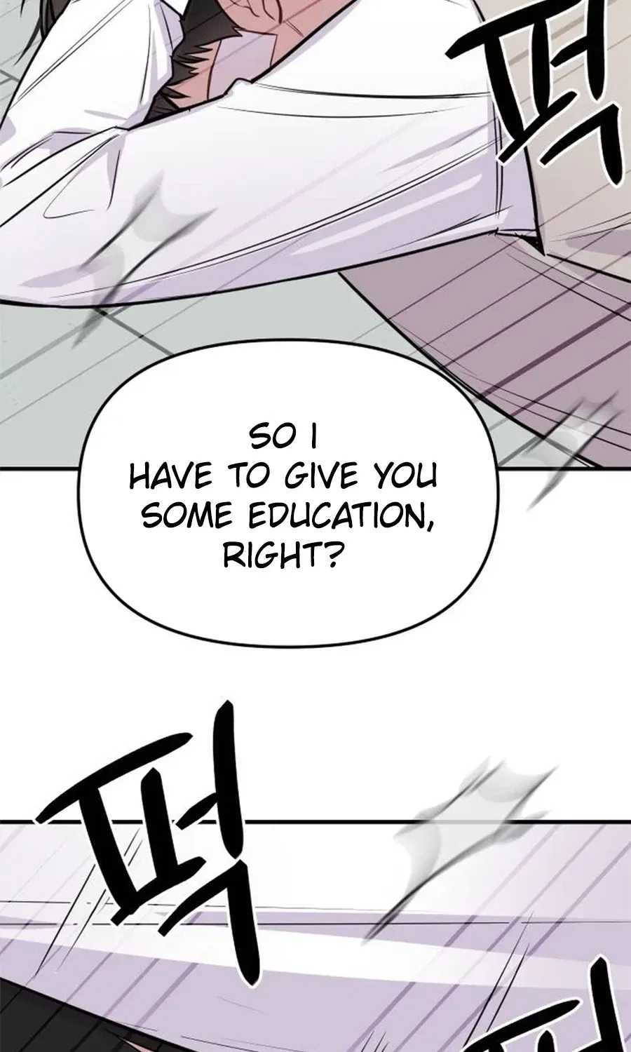 Jiyujiyo Chapter 4 – Page 33
