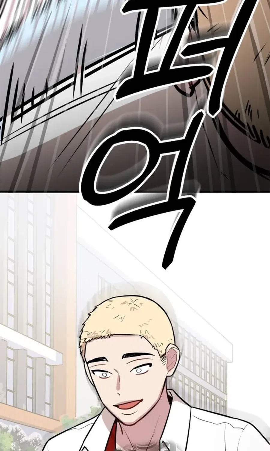 Jiyujiyo Chapter 4 – Page 50