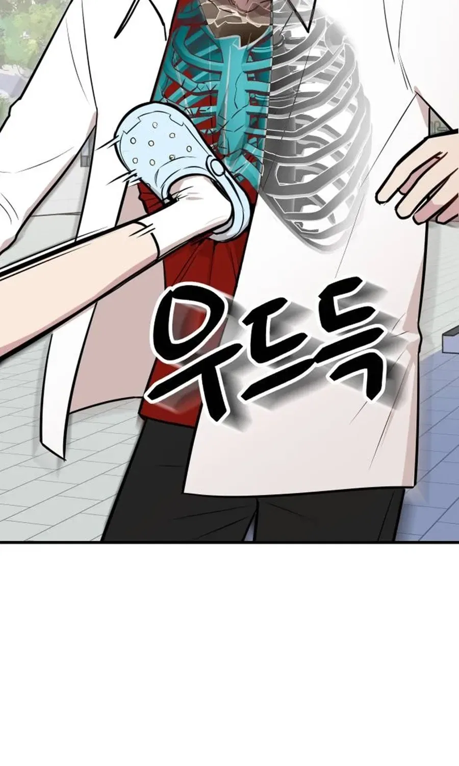 Jiyujiyo Chapter 4 – Page 51