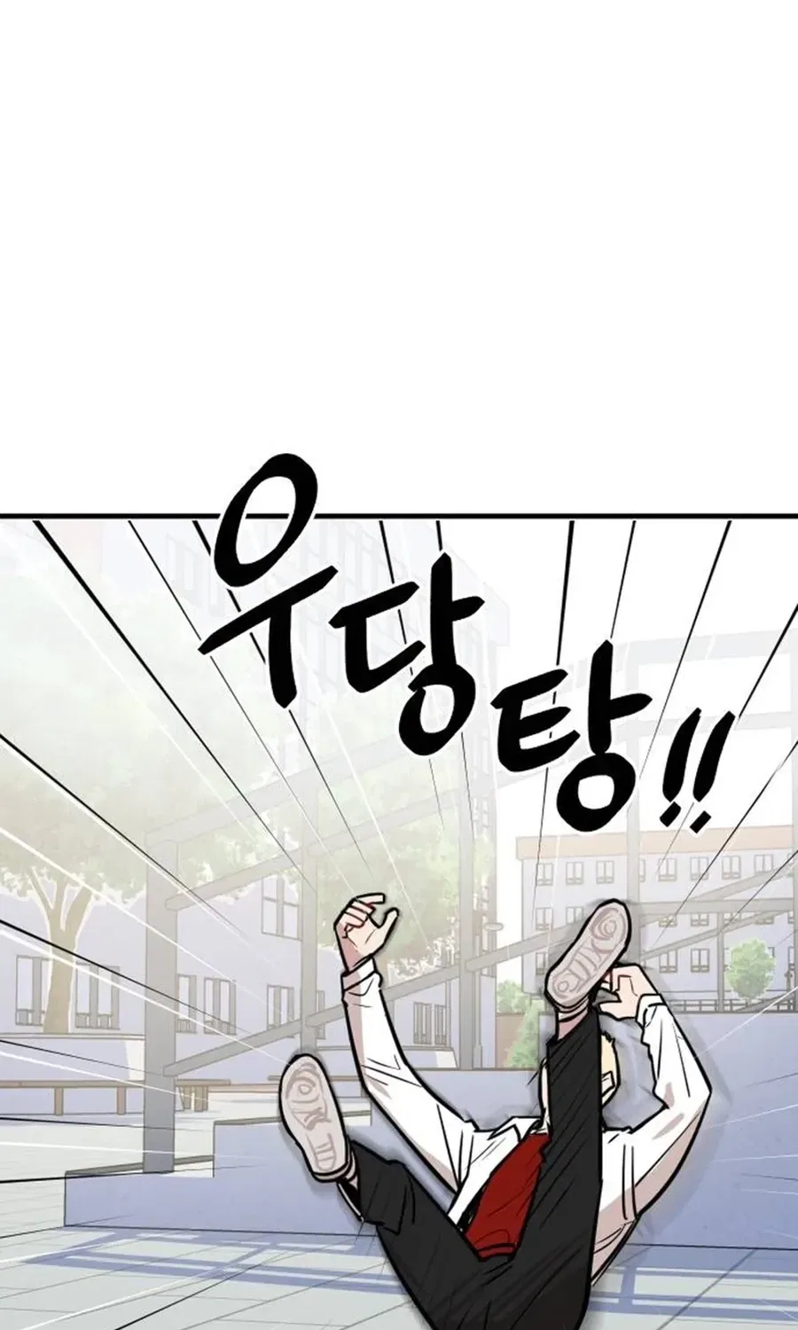 Jiyujiyo Chapter 4 – Page 53