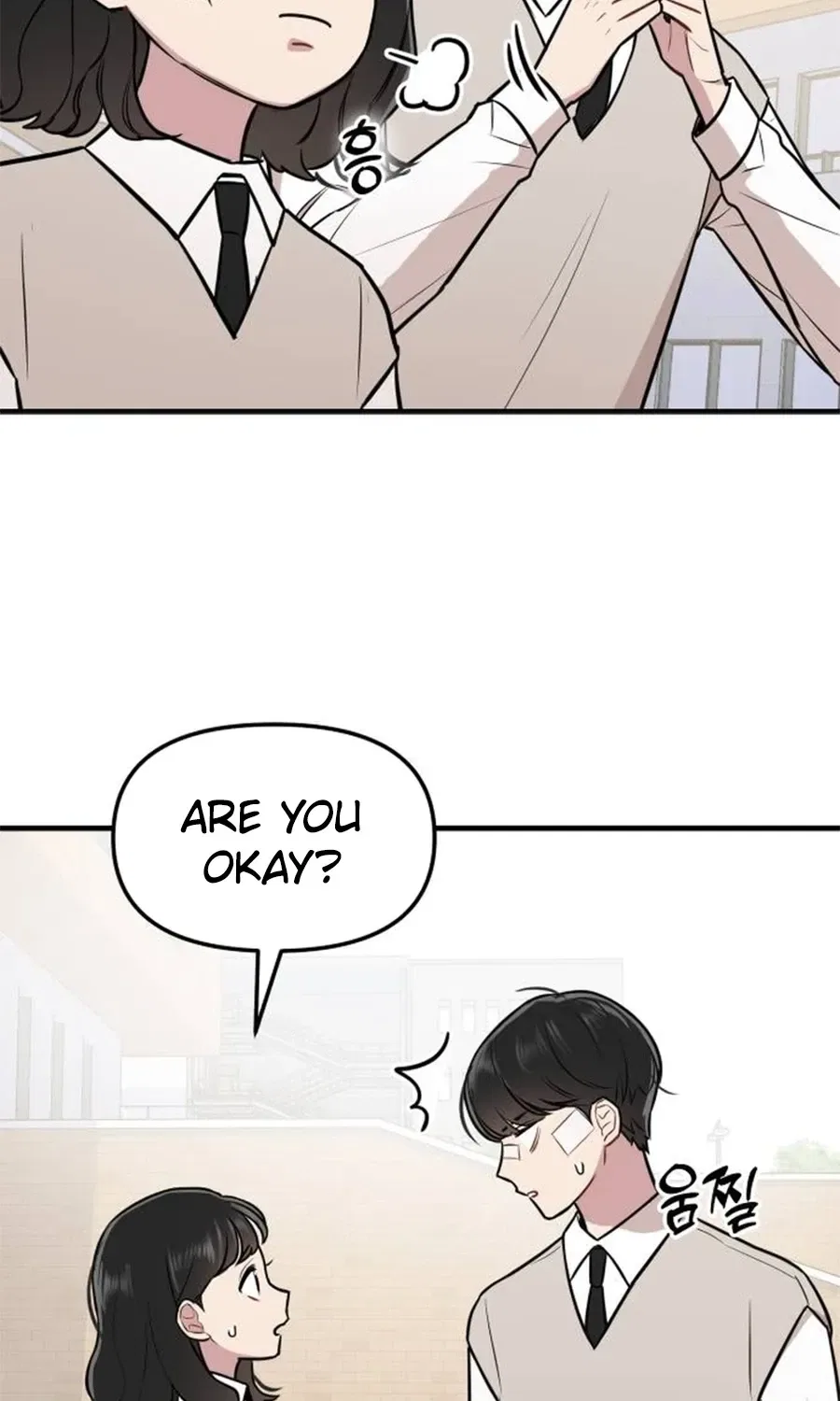 Jiyujiyo Chapter 4 – Page 60