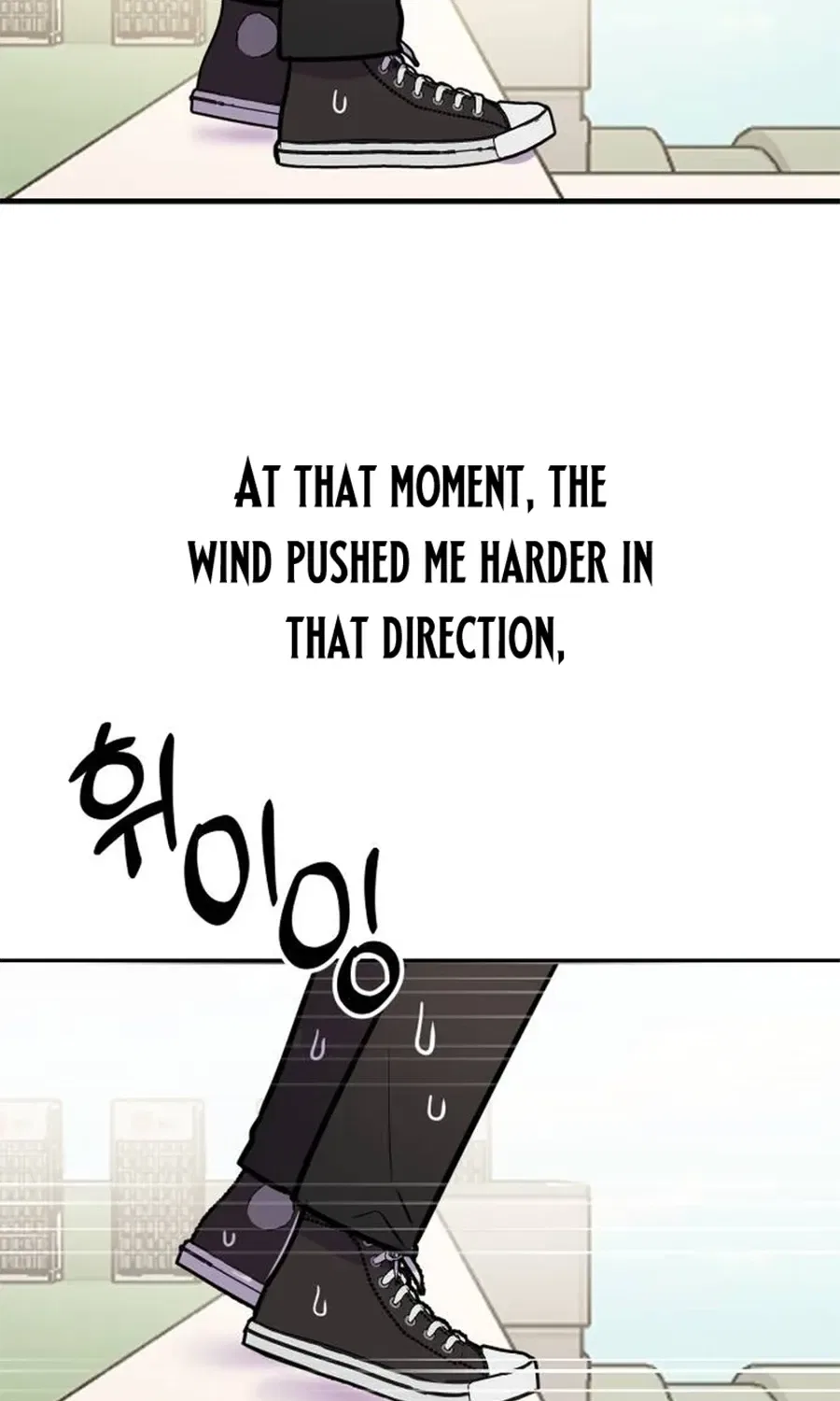 Jiyujiyo Chapter 3 – Page 11