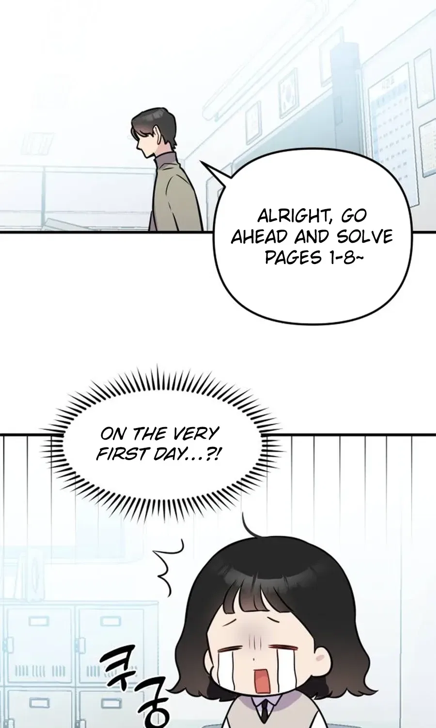 Jiyujiyo Chapter 3 – Page 57