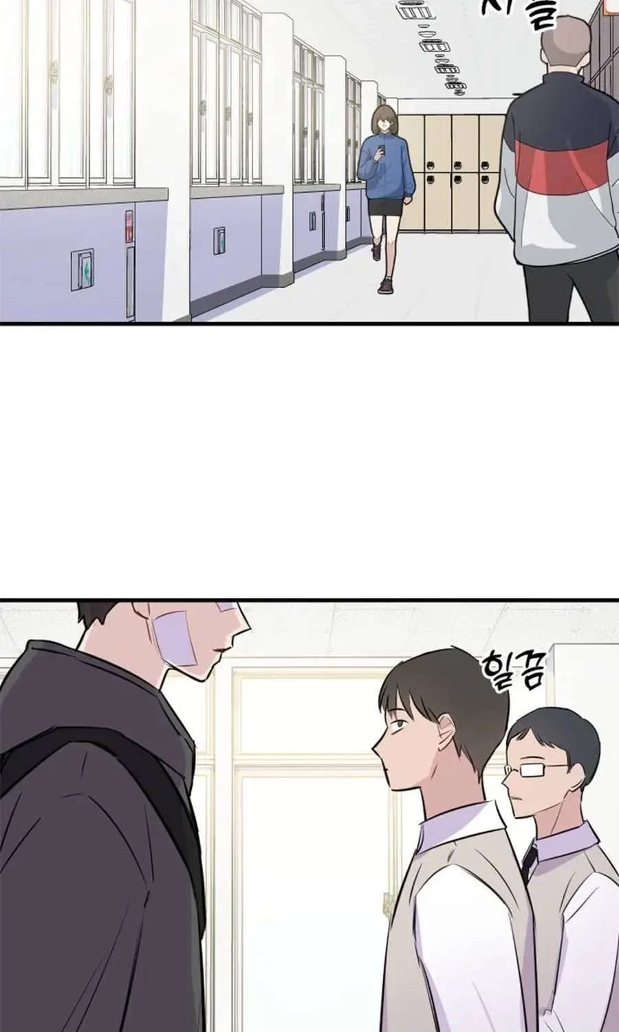 Jiyujiyo Chapter 2 – Page 13