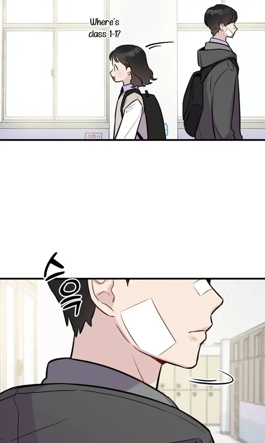 Jiyujiyo Chapter 2 – Page 17