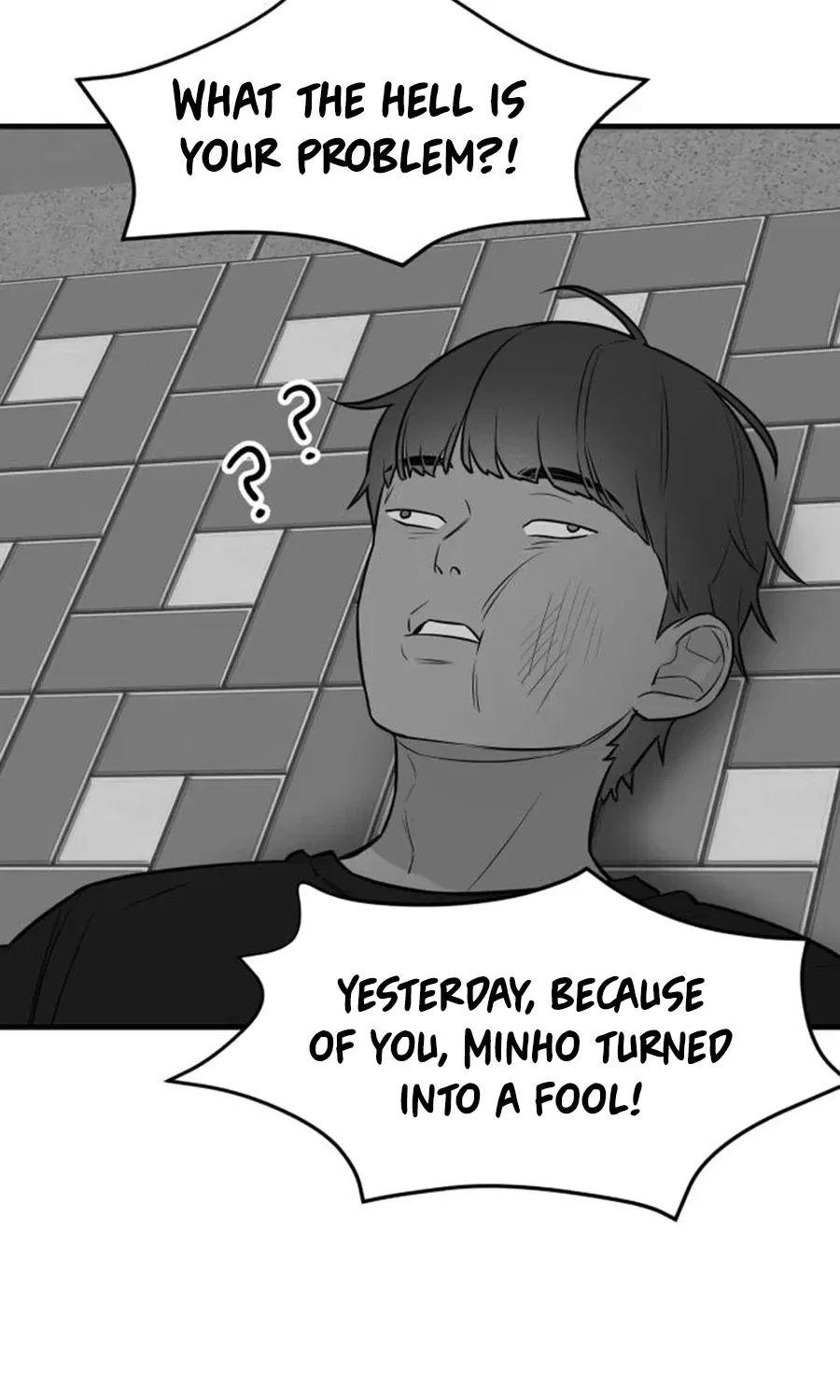 Jiyujiyo Chapter 2 – Page 51