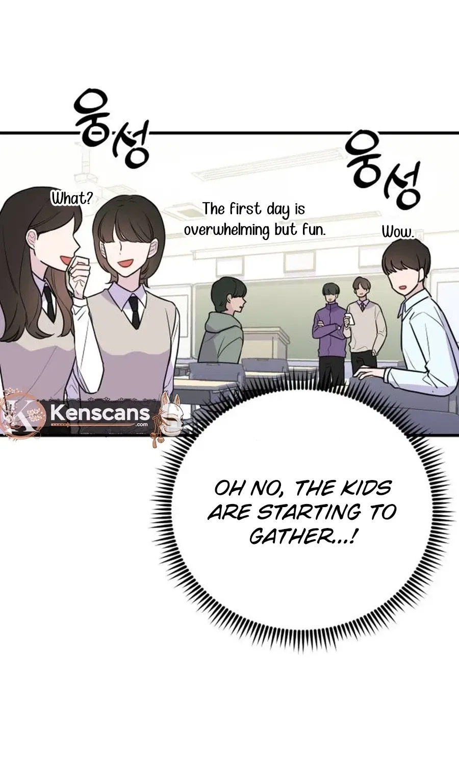 Jiyujiyo Chapter 2 – Page 52