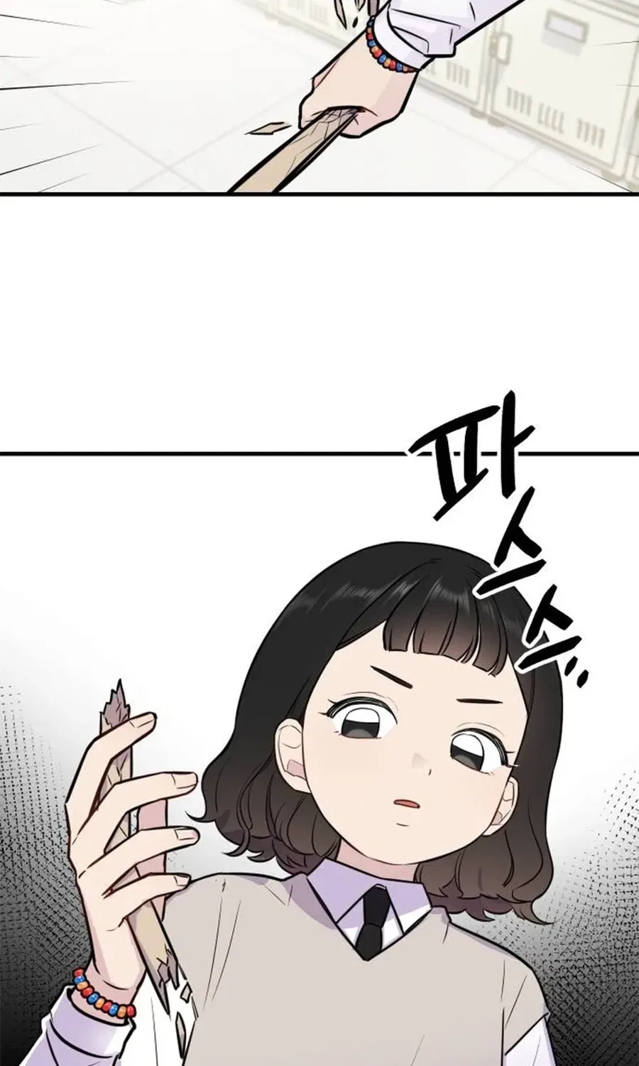 Jiyujiyo Chapter 2 – Page 64