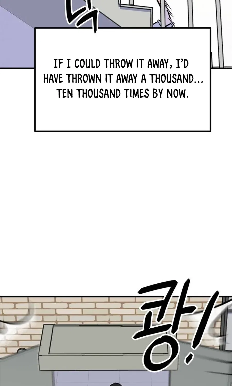 Jiyujiyo Chapter 2 – Page 68
