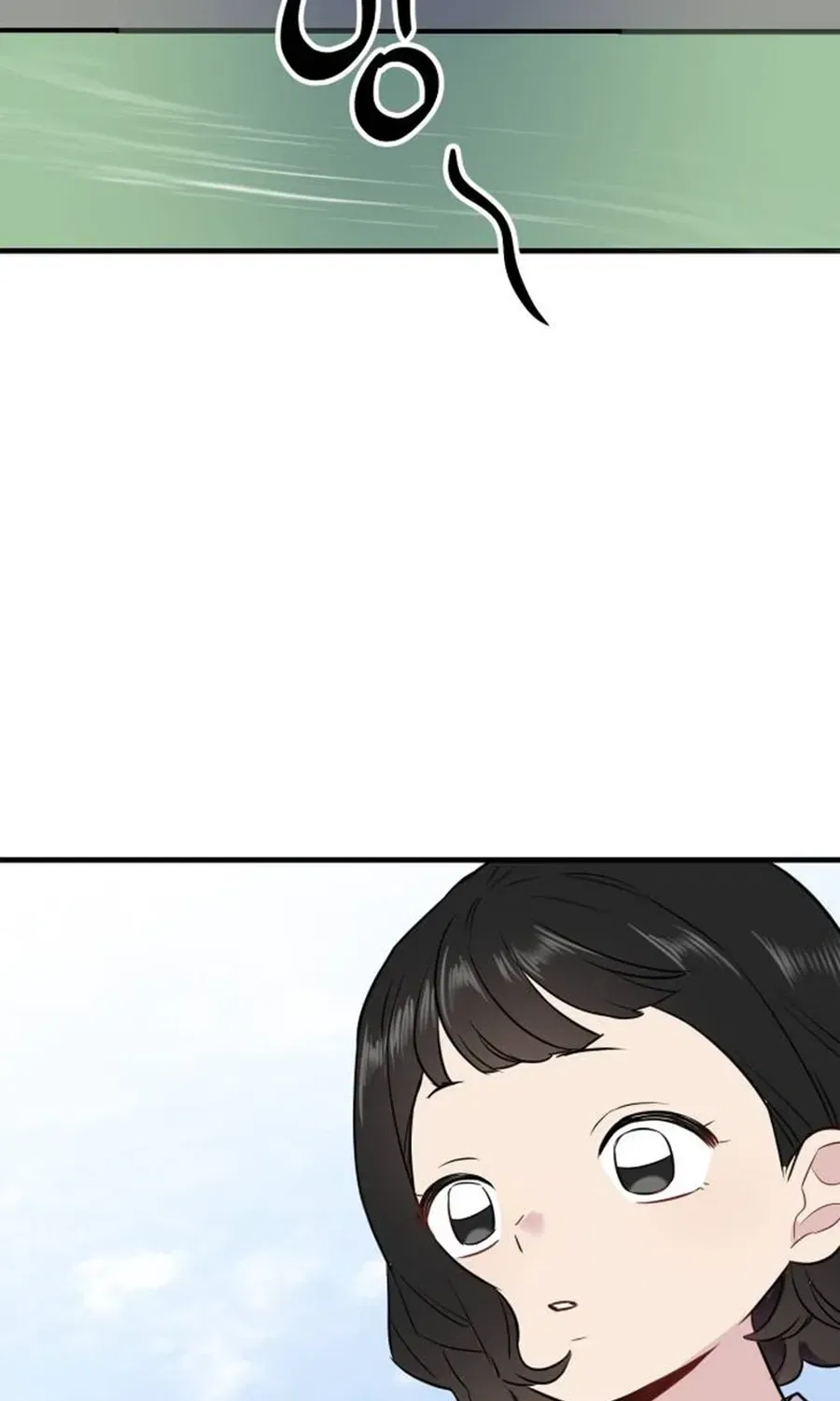 Jiyujiyo Chapter 2 – Page 78