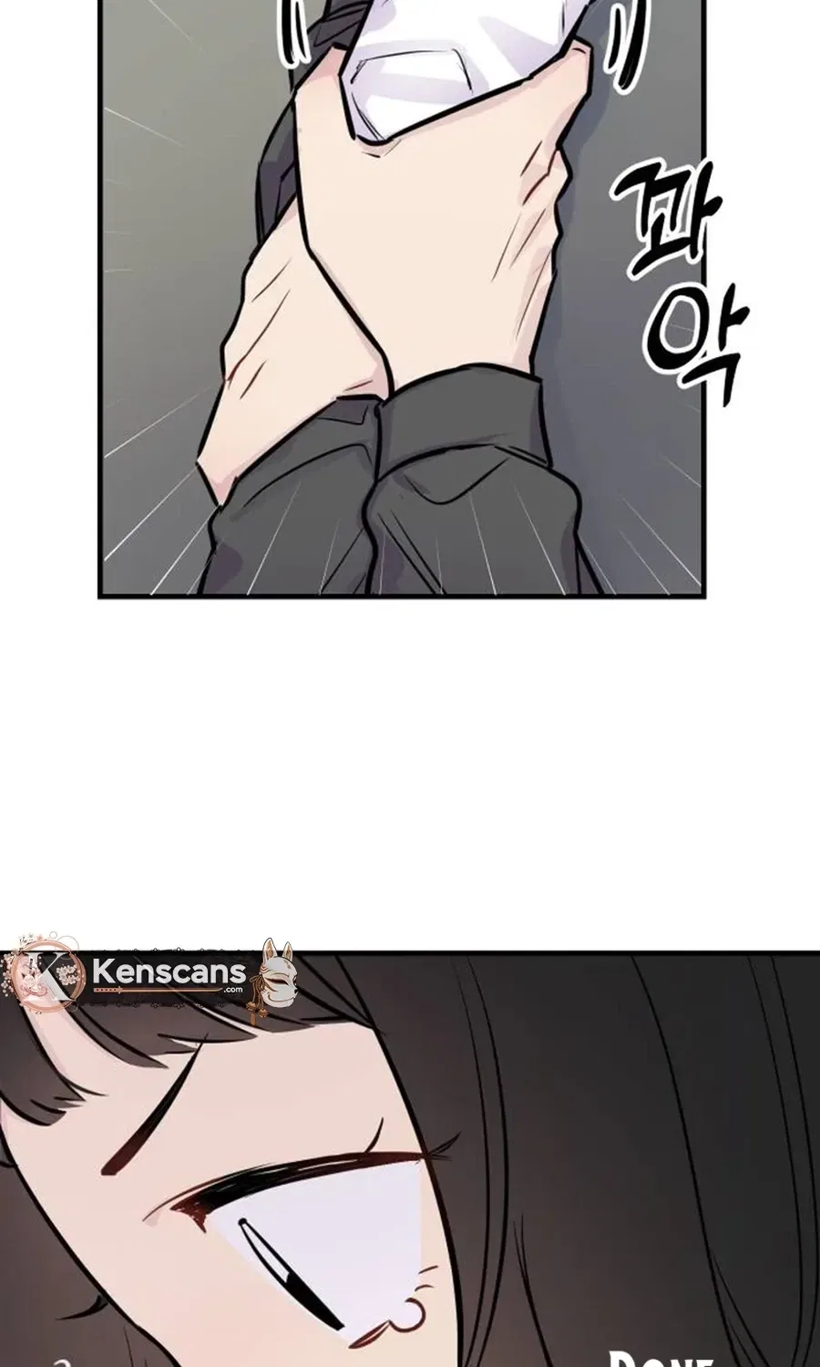 Jiyujiyo Chapter 2 – Page 93