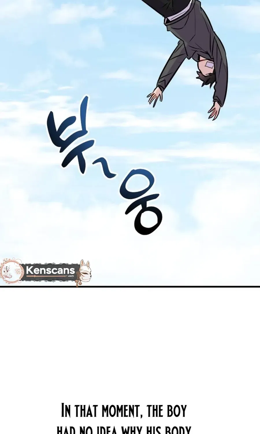 Jiyujiyo Chapter 2 – Page 96