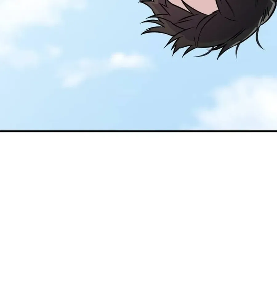 Jiyujiyo Chapter 2 – Page 104