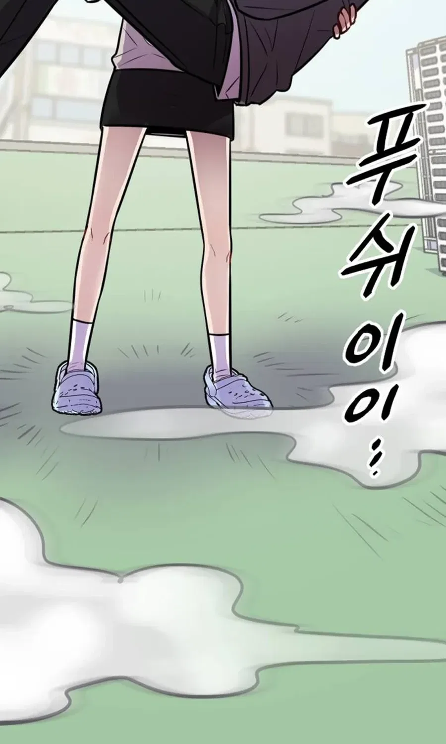 Jiyujiyo Chapter 2 – Page 108