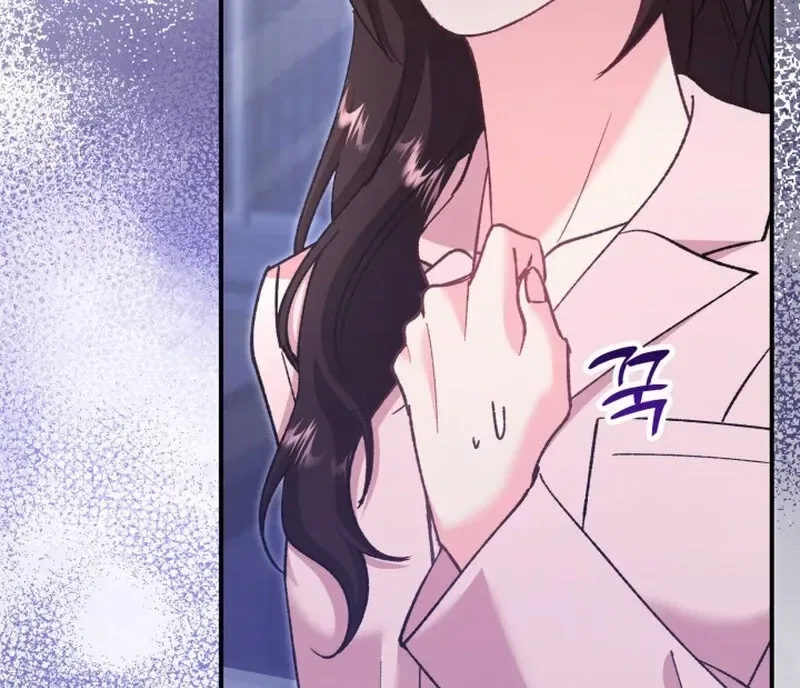 Because I Loved You So Much Chapter 5 – Page 10