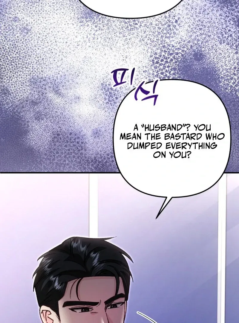 Because I Loved You So Much Chapter 5 – Page 14
