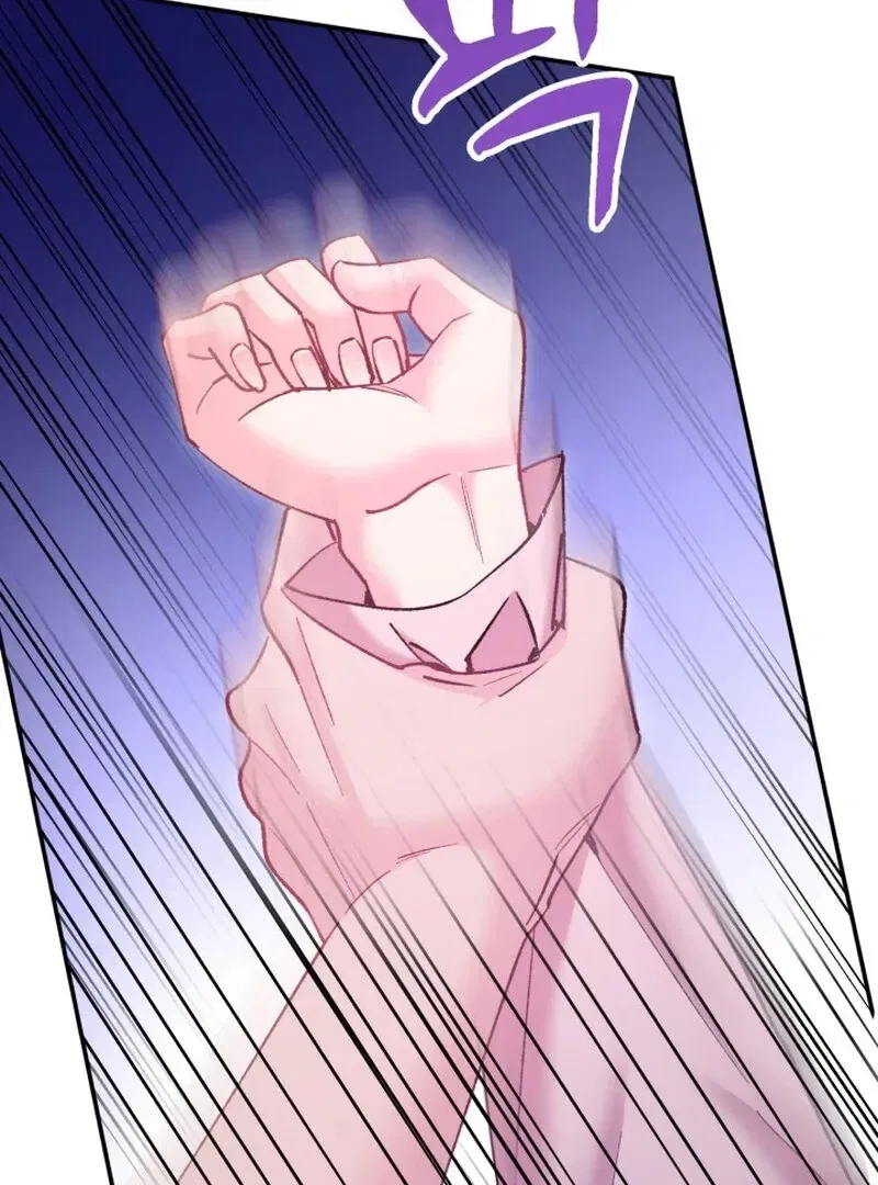 Because I Loved You So Much Chapter 5 – Page 29