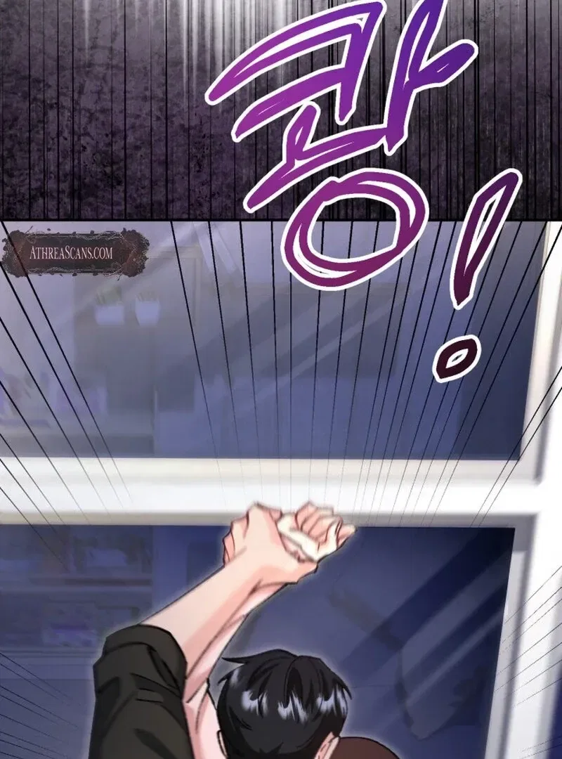 Because I Loved You So Much Chapter 5 – Page 31