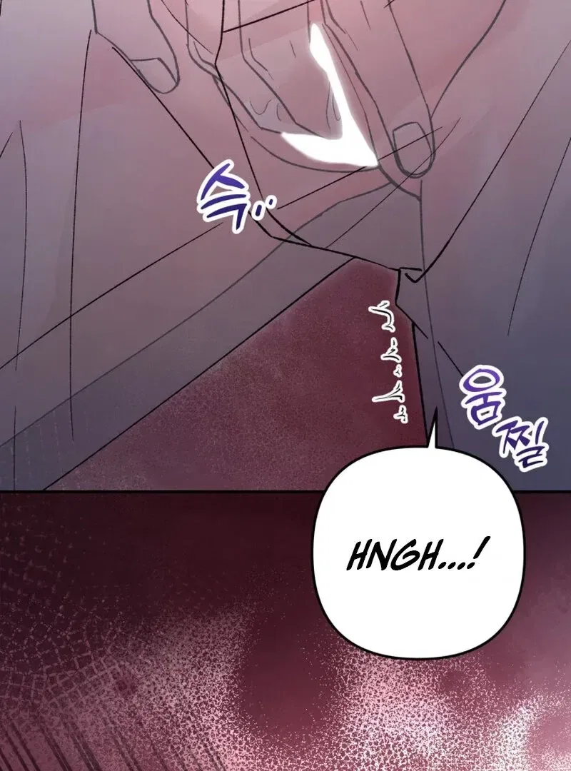 Because I Loved You So Much Chapter 5 – Page 42