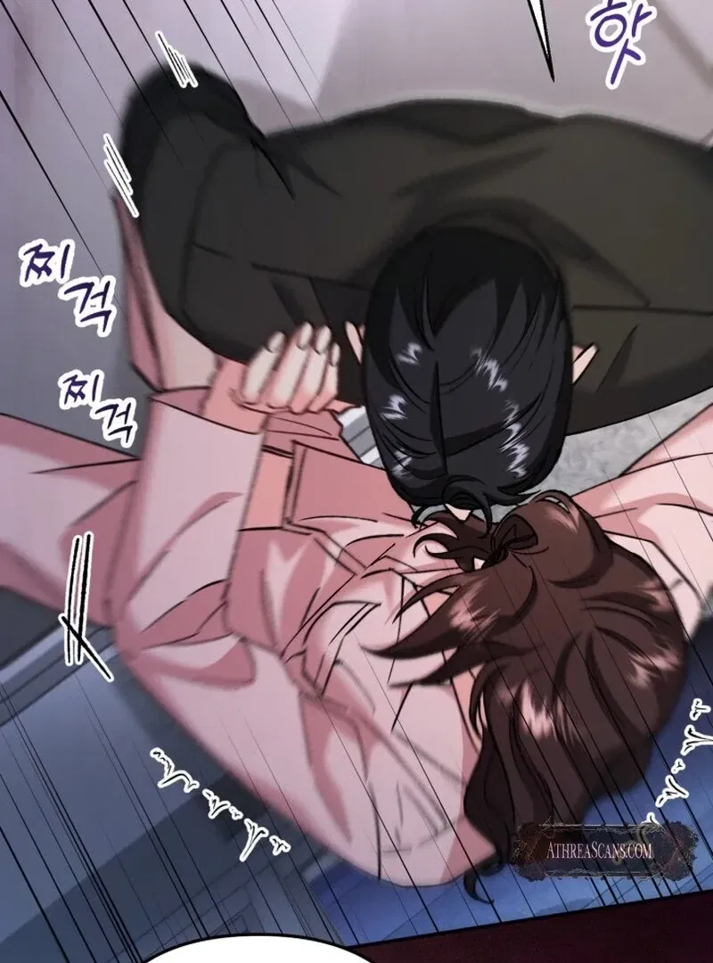 Because I Loved You So Much Chapter 5 – Page 44